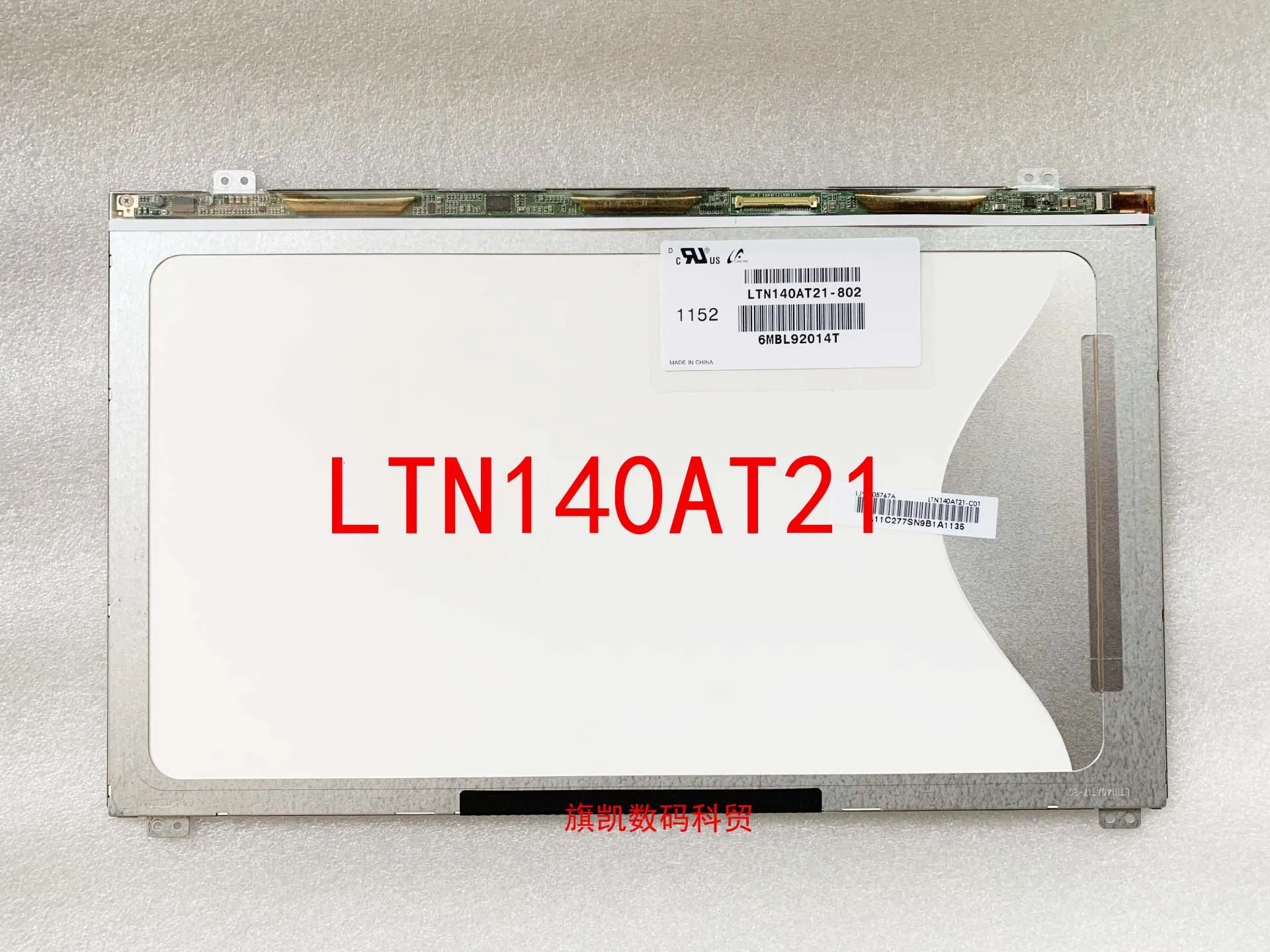 14 0 тонкий для Samsung LTN140AT21 801 LTN140AT210 806 LTN140AT17 LCD 803|Пульты ДУ| |