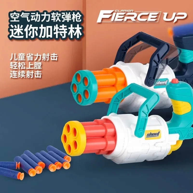 Новинка Детский мягкий гелевый игрушечный пистолет-бомба Gatling губка на присоске