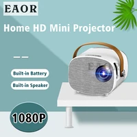 eaor yg230 portable mini projector rechargeable home theater built in speaker hd 1080p 1000 lumens children projector led beamer