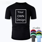 Хлопковая футболка для мужчин и женщин, повседневный топ с логотипомпринтом по индивидуальному заказу, с коротким рукавом, для творчества, 13 цветов