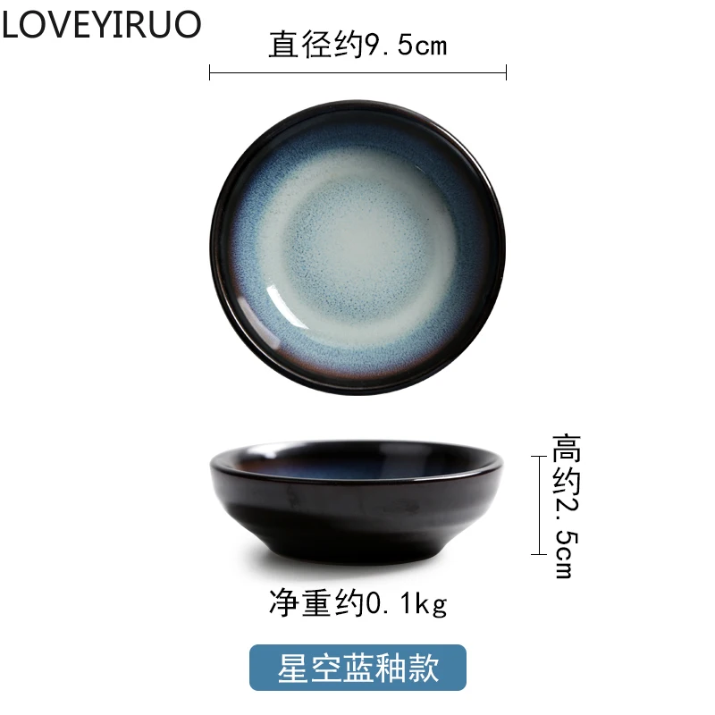 В японском стиле керамика погружения блюдо для закусок творческий вкус