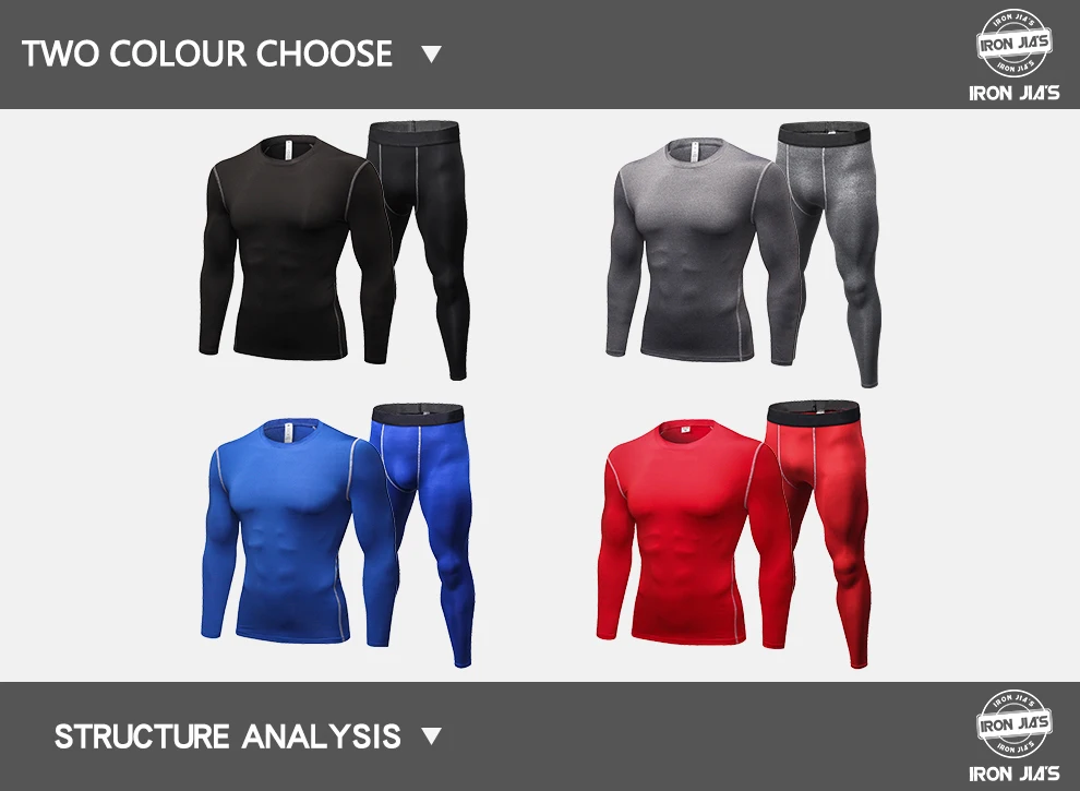 Мотоциклетное Мужское нижнее белье спортивные быстросохнущие костюмы для