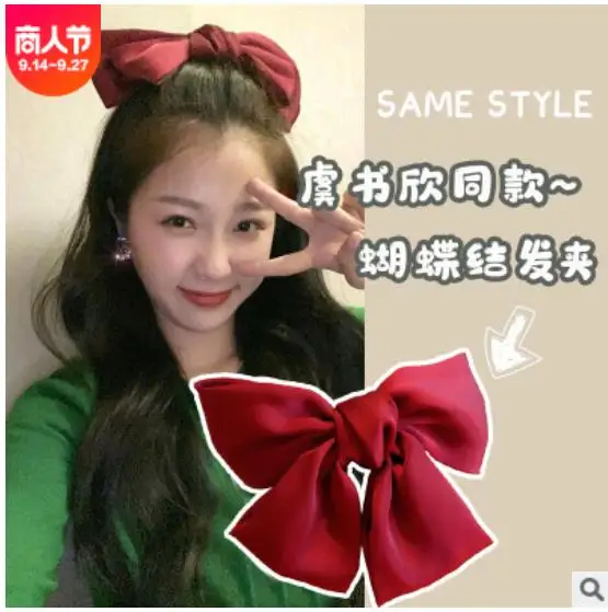 

High Quatity Solid Color Big Bow Hairpins For Girl Popular Hair Clip For Women Sweet Two-layer Satin Hairgrip Hair Accessories