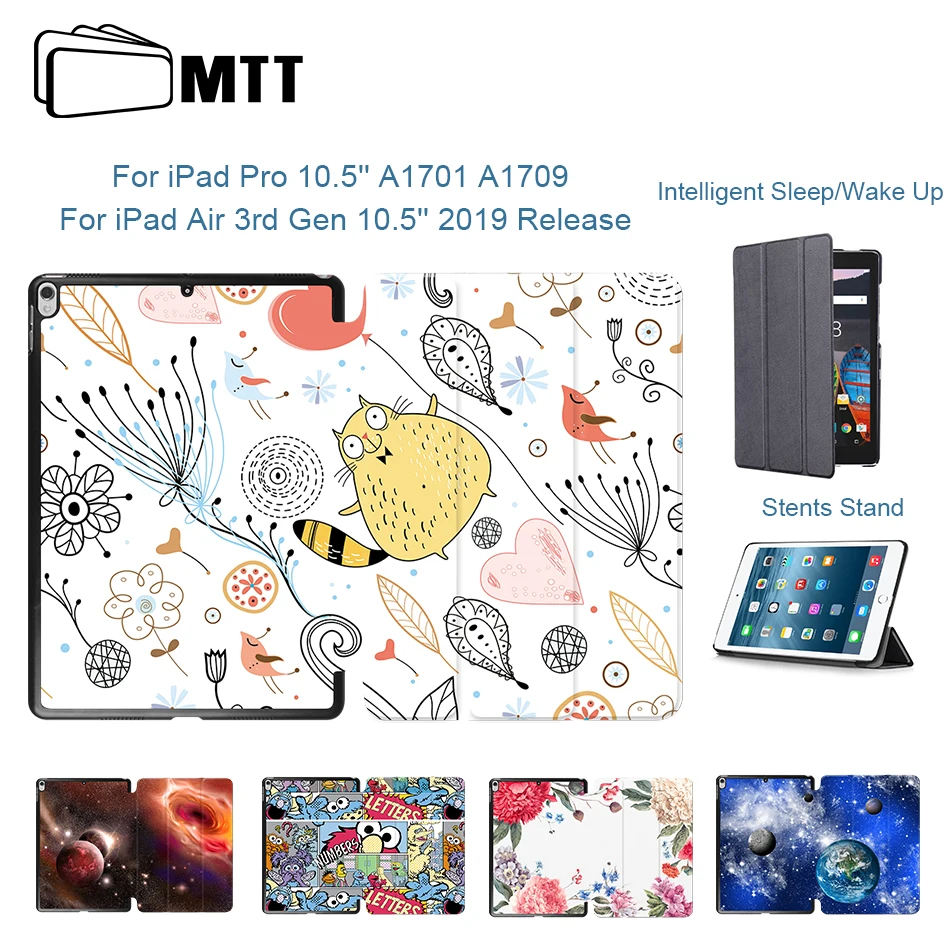 MTT из искусственной кожи чехол для iPad Air 3-го поколения 10,5 дюймов Тонкий флип смарт-чехол для iPad Pro 10,5 чехол для планшета с рисунком