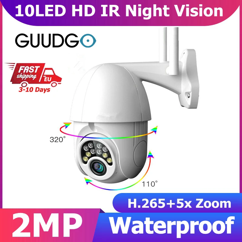 GUUDGO 10LED 1080P 2MP 5X Zoom PTZ Wifi IP-камера Наружная CCTV Безопасность Беспроводная камера