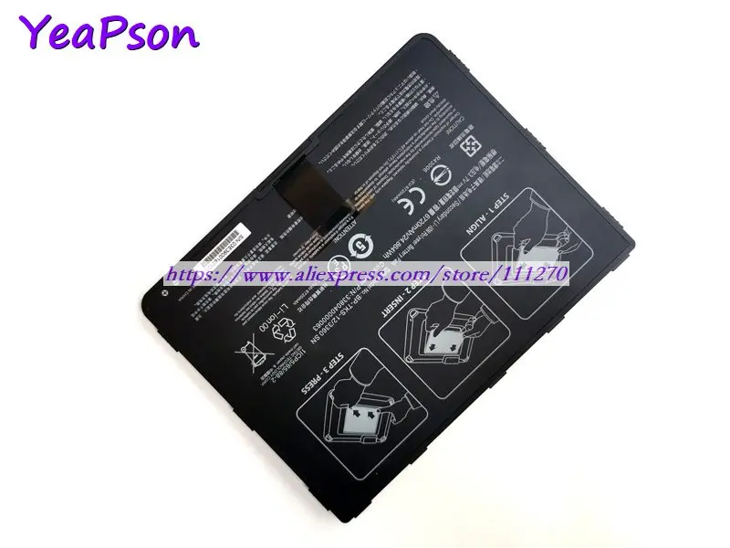 Yeapson BP TKS 12/3360 SN 338040000063 1ICP5/65/88 2 3 7 V 6720mAh Аккумулятор для ноутбука Getac|Аккумуляторы