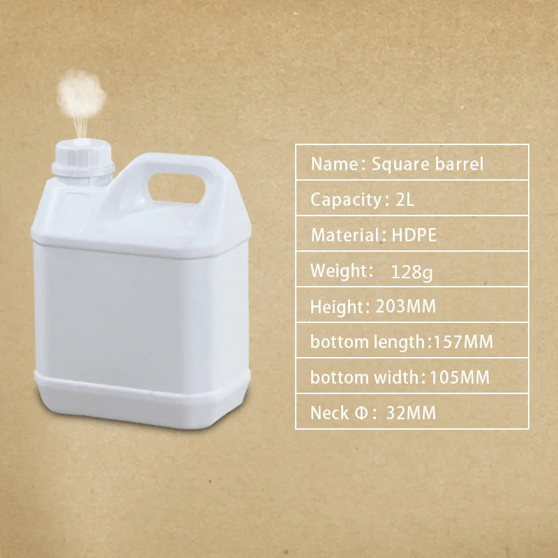 2L white HDPE пластиковые бутылки с трамбовкой, дышащие крышки, контейнер для жидкого удобрения, герметичные многоразовые бутылки - Цвет: 2L white