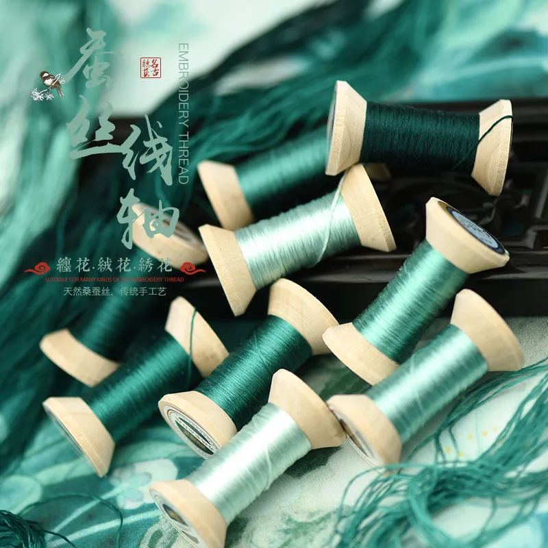 

New Item Chinese 100% Silk Embroidery Thread Yarn embroidery floss for Sewing Article Wooden packing