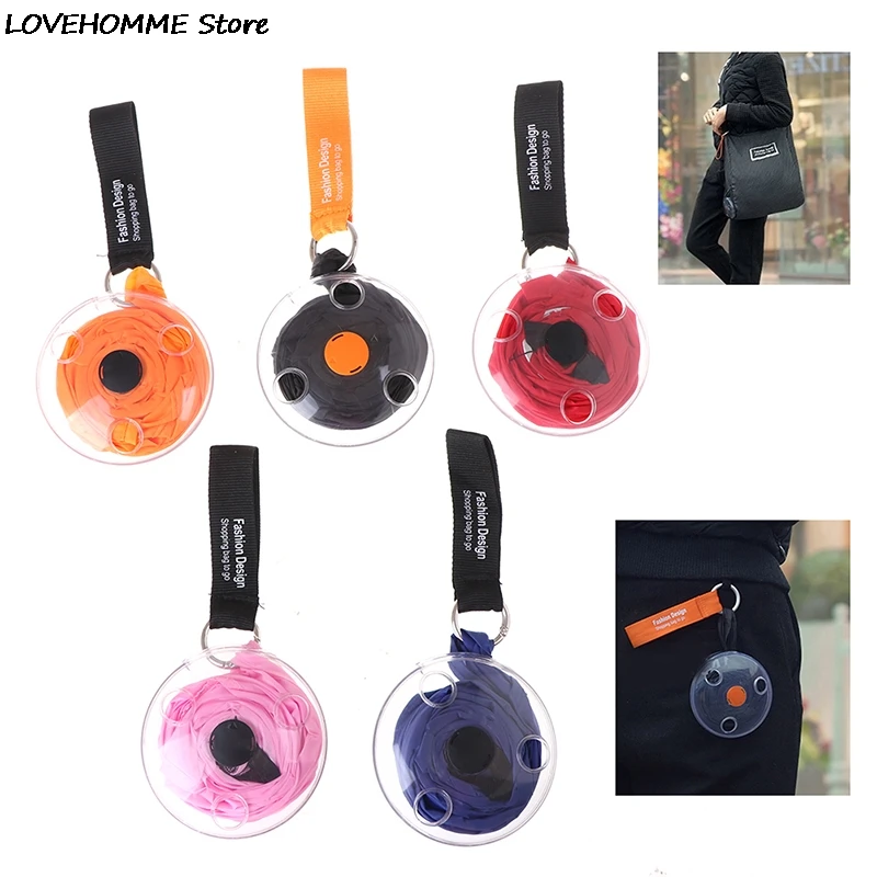 Ультрамаленькая портативная складная телескопическая сумка для хранения