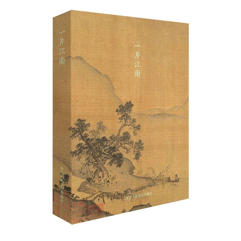 

Китайская фотография, птицы и цветы, Художественная открытка, набор ландшафтных иллюстраций, копия, украшение, Подарочная открытка