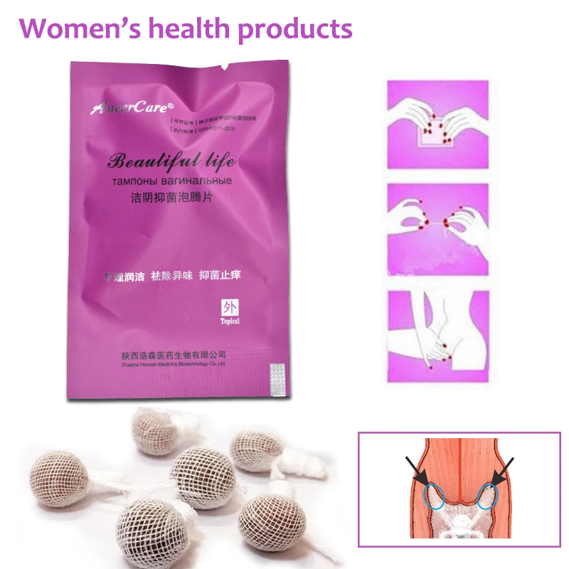 Новое поступление 5 шт. вагинальный жемчуг для очищения Детокс матки исцеляющая