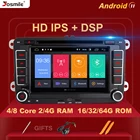 2 Din Android 11 автомобильный DVD-плеер для VW Volkswagen Passat b6 b7 Skoda Octavia Superb 2T5 Golf 5 сиденье для Polo leon радио GP стереоi