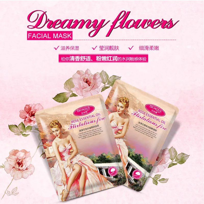 BIOAQUA Rose эфирное масло маска для лица увлажняющая с контролем масла осветляющая