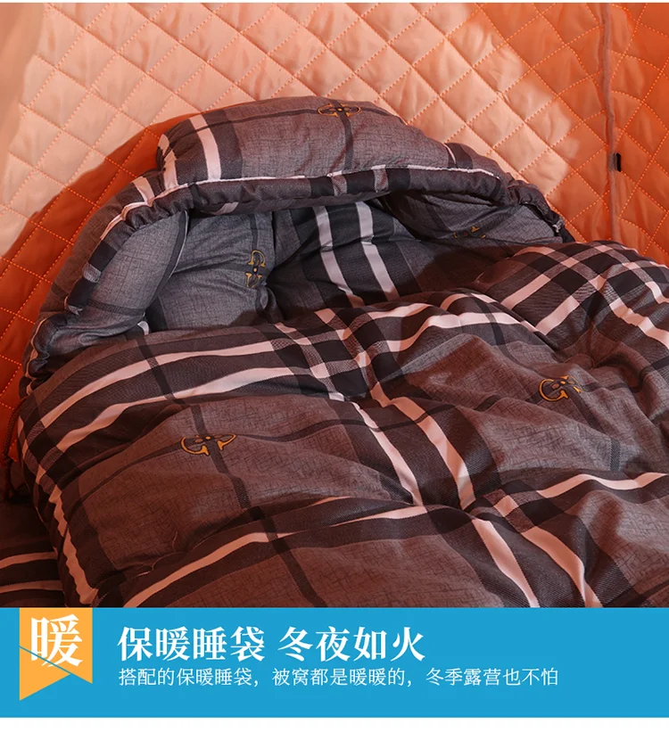 Зимняя комнатная палатка двойная холодностойкая теплая утолщенная хлопковая