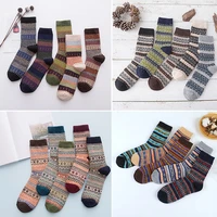 5 pairslot men wool cotton socks middle tube breathable autumn and winter socks high quality factory wholesale