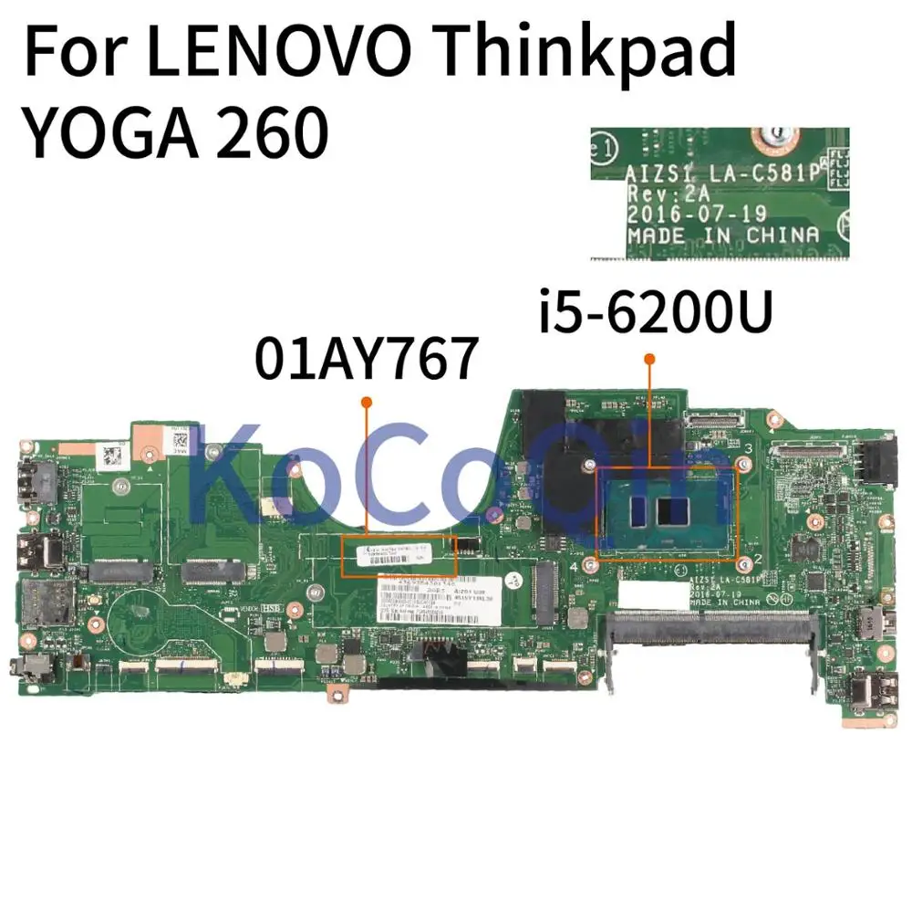 

Материнская плата для ноутбука LENOVO Thinkpad YOGA 260 SR2EY I5-6200U 01AY767