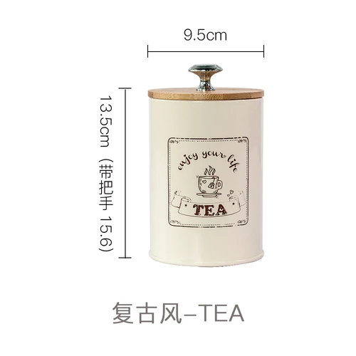 Tea Bamboo Seal jar хранит кофейные банки, чайные банки, банки для сахара, закуски, коробки для сахара, влагостойкое кольцо - Цвет: Tea