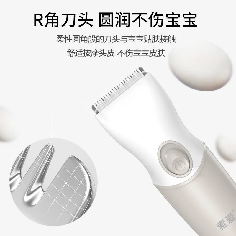 2021 R31 беспроводной электрический триммер для волос со встроенным аккумулятором