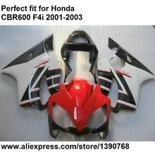 АБС пластик Обтекатели для Honda CBR 600 F4i 01 02 03 белый черный комплект
