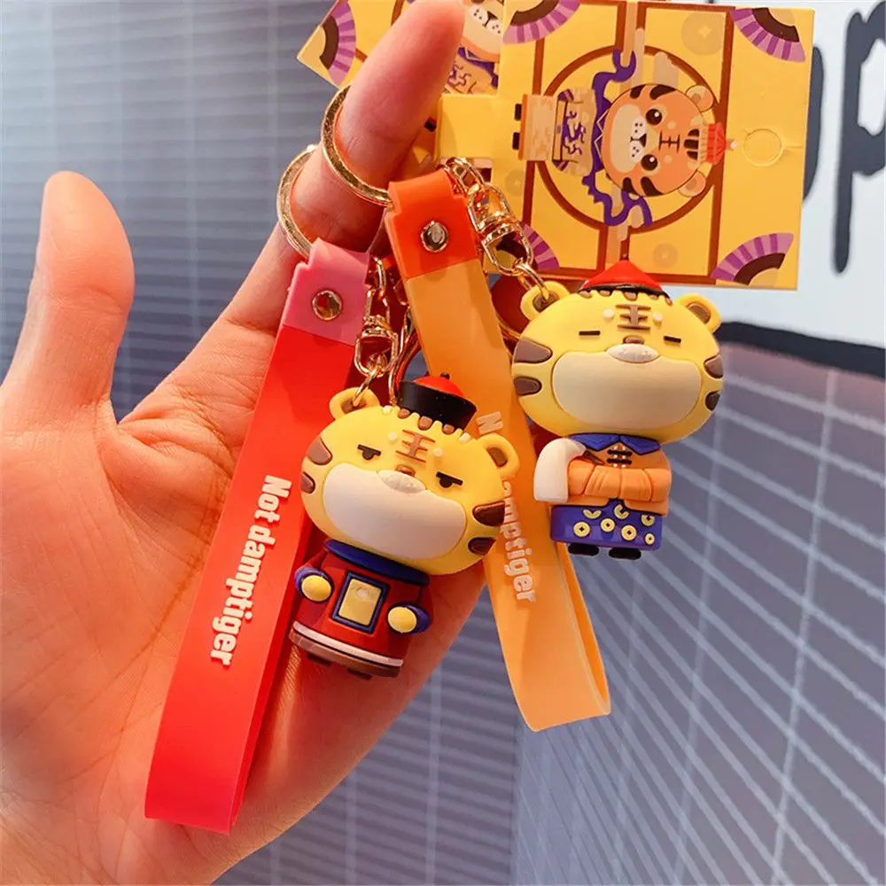 

Подвеска в виде брелока с тигром и сумкой в китайском стиле