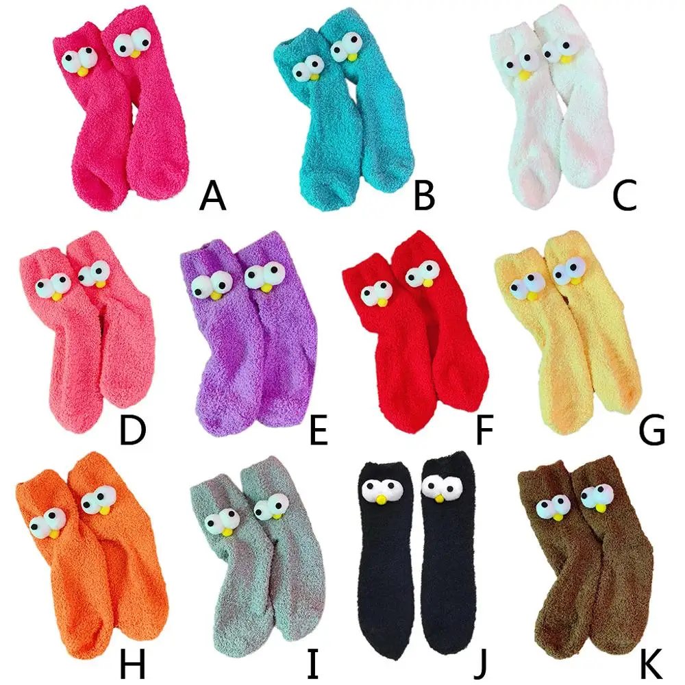 Для женщин мужчин Теплые зимние носки спальная кровать для дома пушистые Смешные