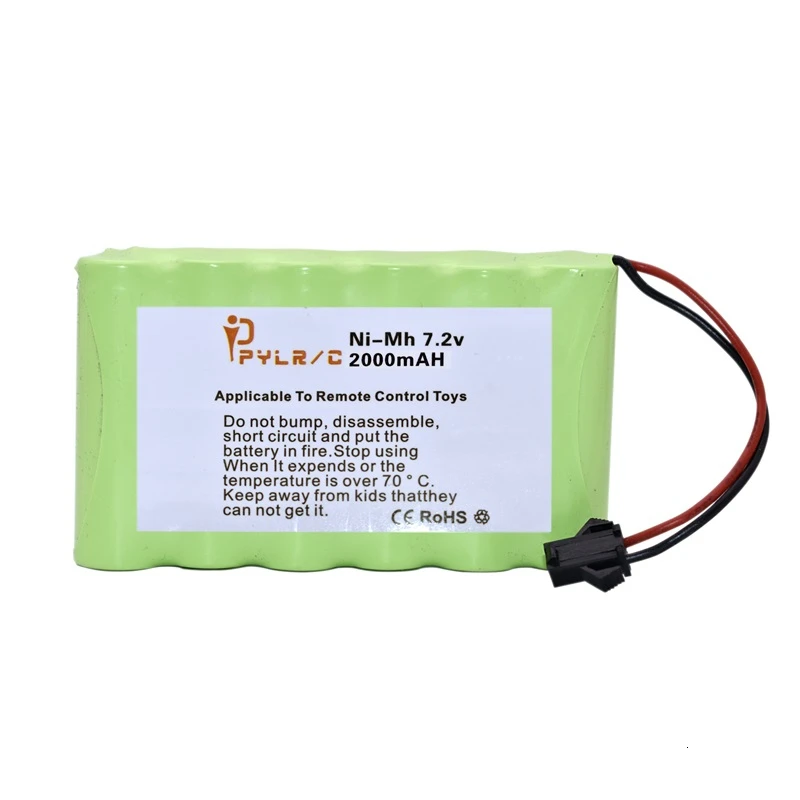 1 шт перезаряжаемая батарея 72