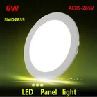 Ультратонкий Круглый панельный светодиодный светильник 6 Вт, потолочный светильник с встроенной сеткой, тонкий