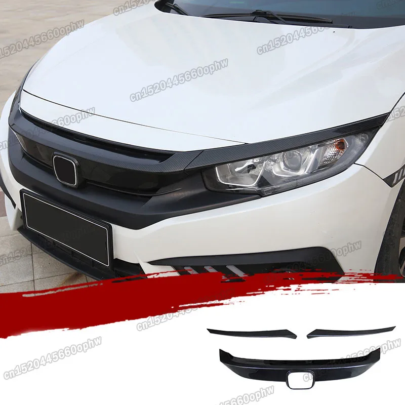 Автомобильная передняя решетка из углеродного волокна Тип r для украшения Honda Civic