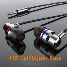 IMIDO Metal Stereo Bass Headphone In-Ear Universal 3.5MM Wired Earphones HIFI Earpiece MIC for Xiaomi Samsung Huawei Phones