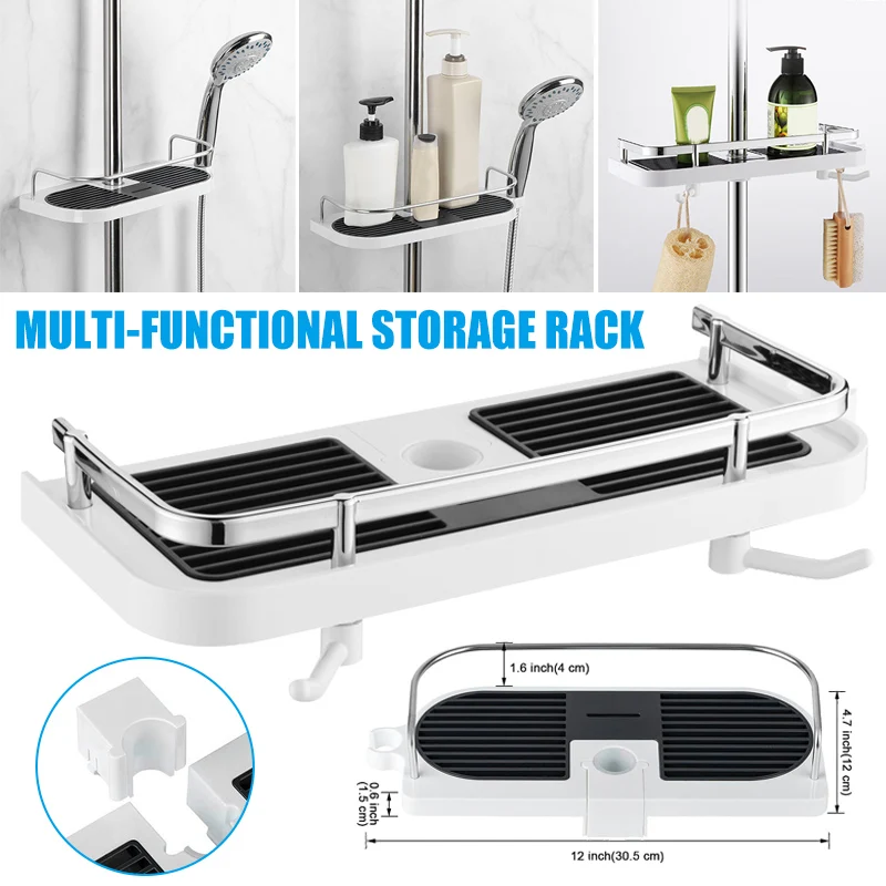 

2019 Hot Multifunctional Shower Lift Bar Storage Rack Punch-free Shower Rod Storage Tray J8 #3