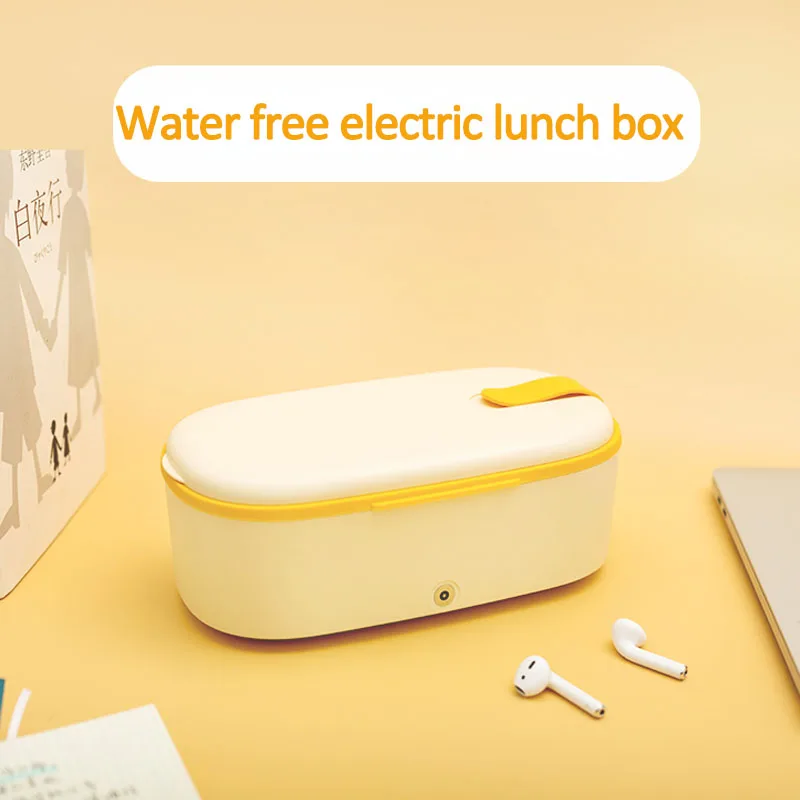 24V Электрический Ланч-бокс водная рисоварка постоянная температура