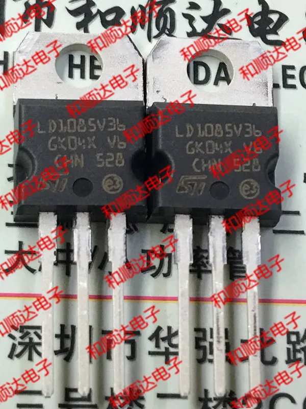 

10 шт./лот LD1085V36 совершенно новый оригинальный spot TO-220