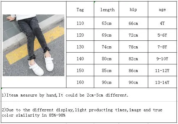 Детские джинсы для девочек демисезонные черные с заклепками и жемчугом осенние