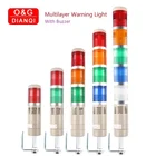 Промышленная многослойная сигнальная лампа со светодиодным сигналом, 12 В24 В переменного тока, 220 В, с зуммером