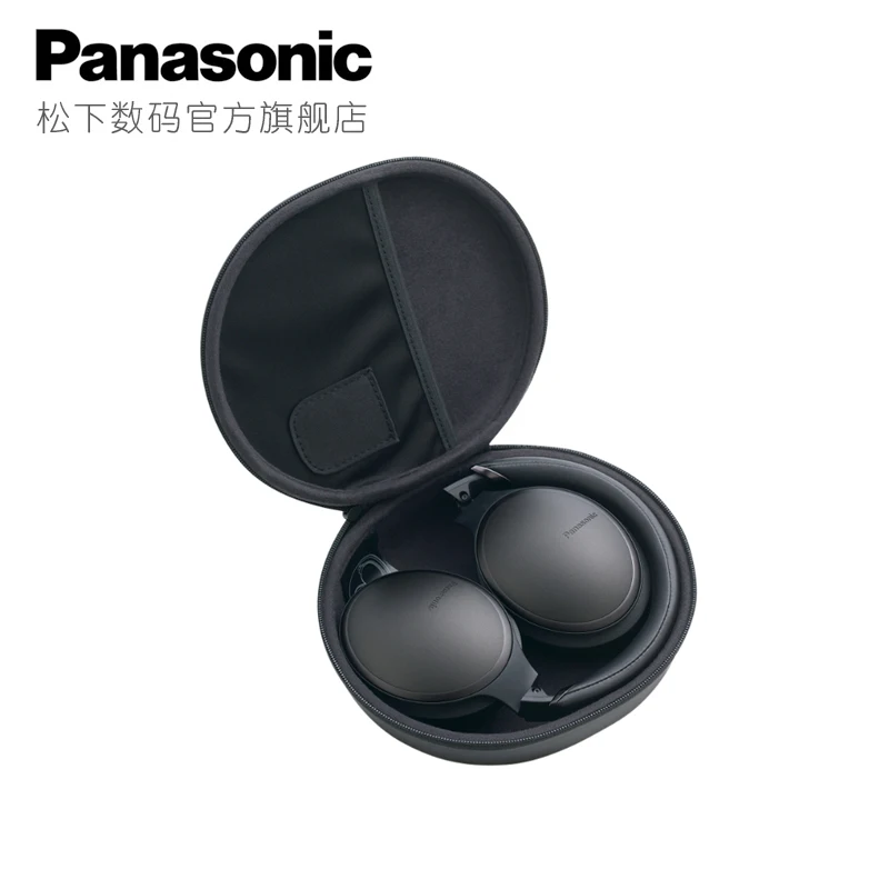 

Panasonic RP-HD605N Bluetooth headphones with ANC active noise cancellation wireless headset
