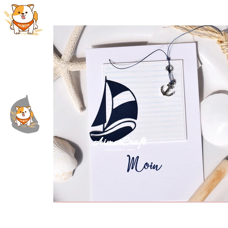 Металлические Вырубные штампы с парусной лодкой и яхтой декоративные для