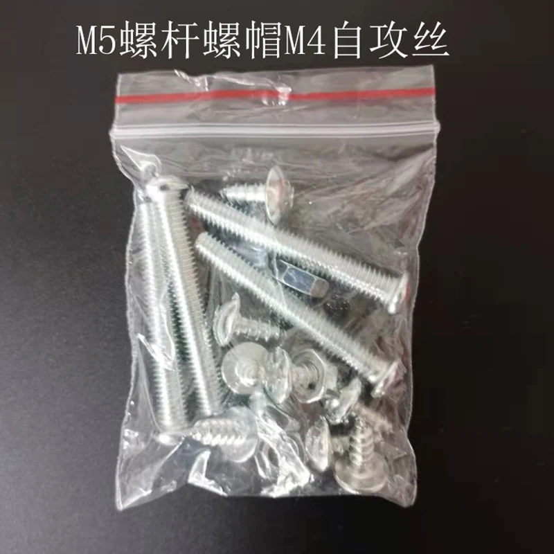 1 шт. универсальный шарнирный ролик для детской кроватки Ширина 16-18 мм |