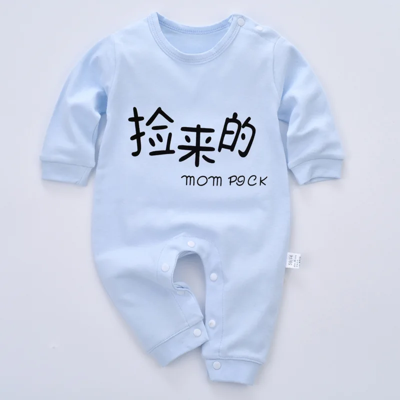 Одежда для малышей весенне-осенняя одежда новорожденных хлопковая альпинизма с