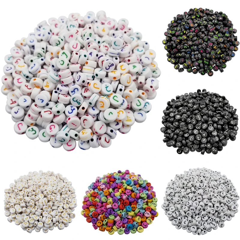

50Pcs 7mm Mixed Arabic Alphabet Loose Beads DIY Jewelry Making Pendant Necklace Bracelet Wholesale