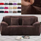 Дизайнерский плюшевый чехол для дивана, Европейский чехол для дивана 3 2 1дешевый универсальный чехол для дивана