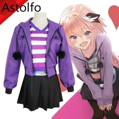 Женский костюм для косплея аниме Fate/Apocrypha Servo Astolfo комплект из юбки фиолетовой