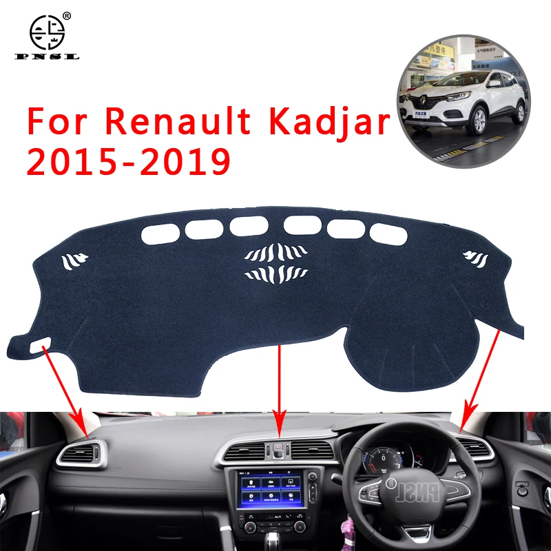 PNSL коврик для приборной панели автомобиля Renault Kadjar 2015 2016 2017 2018 2019 Солнцезащитный