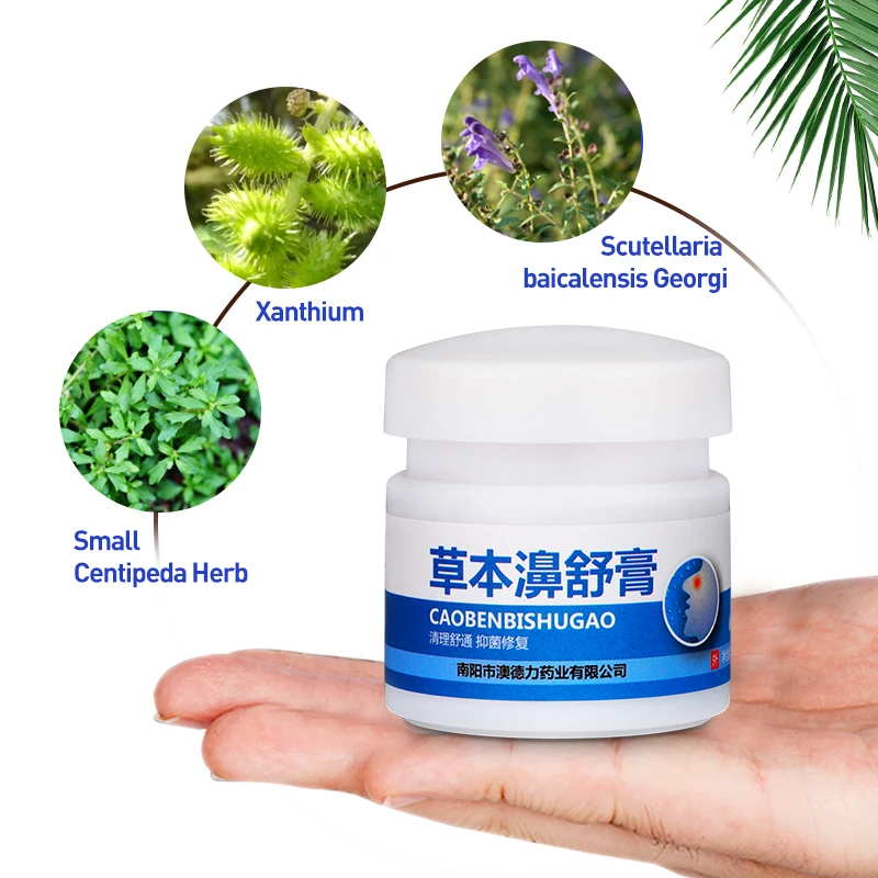 3 типа нос успокаивающий травяной крем ринит синусит мазь лечение волос холодной