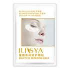 Патчи под глазами, 1 шт., маска для удаления темных кругов под глазами, питательная увлажняющая маска для увлажнения, ночное восстановление