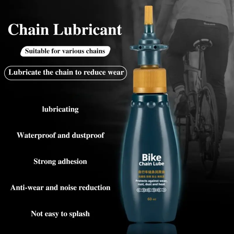 

60ml Bike Chain Repair Grease Lube Cleaner Bicycle Repair Tool Mountain Bike Parts Lubricating Oil Bicycle Maintenance Oil