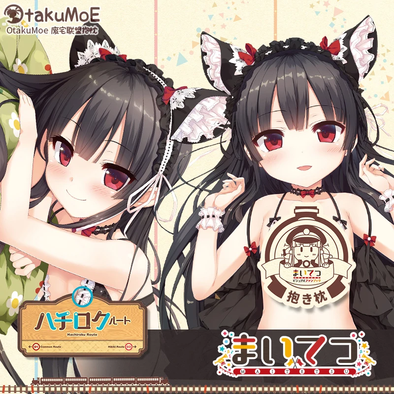 Anime Maitetsu Hayase Fukami 86 Cat Girl Sexy Dakimakura Hugging Body Pillow Case Japanese Cushion Cover Bedding OT | Тематическая