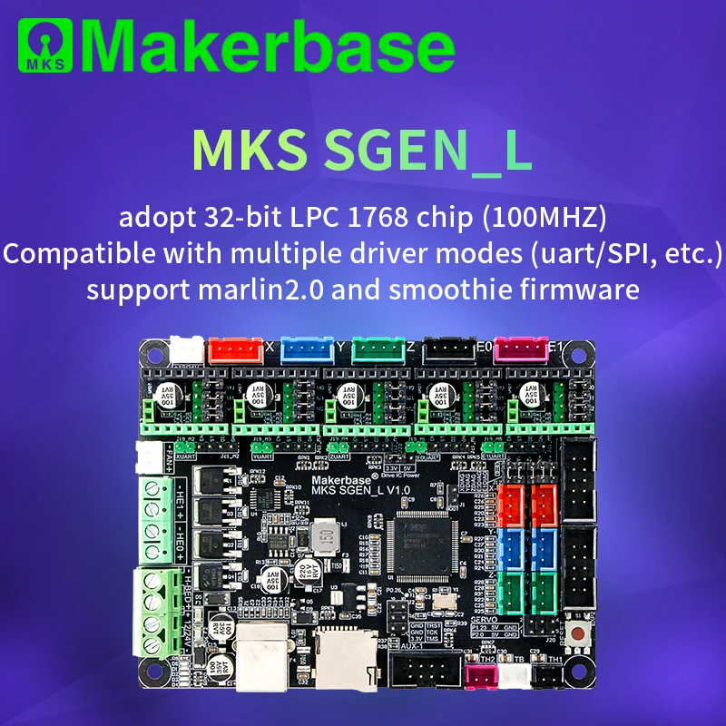 3D плата принтера МКС SGen_L 32 битный контроллер совместим с Marlin2.0 и смузи прошивки.