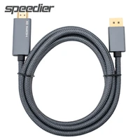 2022 new displayport1 4 to hdmi 2 1 8k30hz 4k120hz adapter cable dp1 4 to hdmi2 1 8k hd cable for hp dell gpu amd nvidia 6 6ft