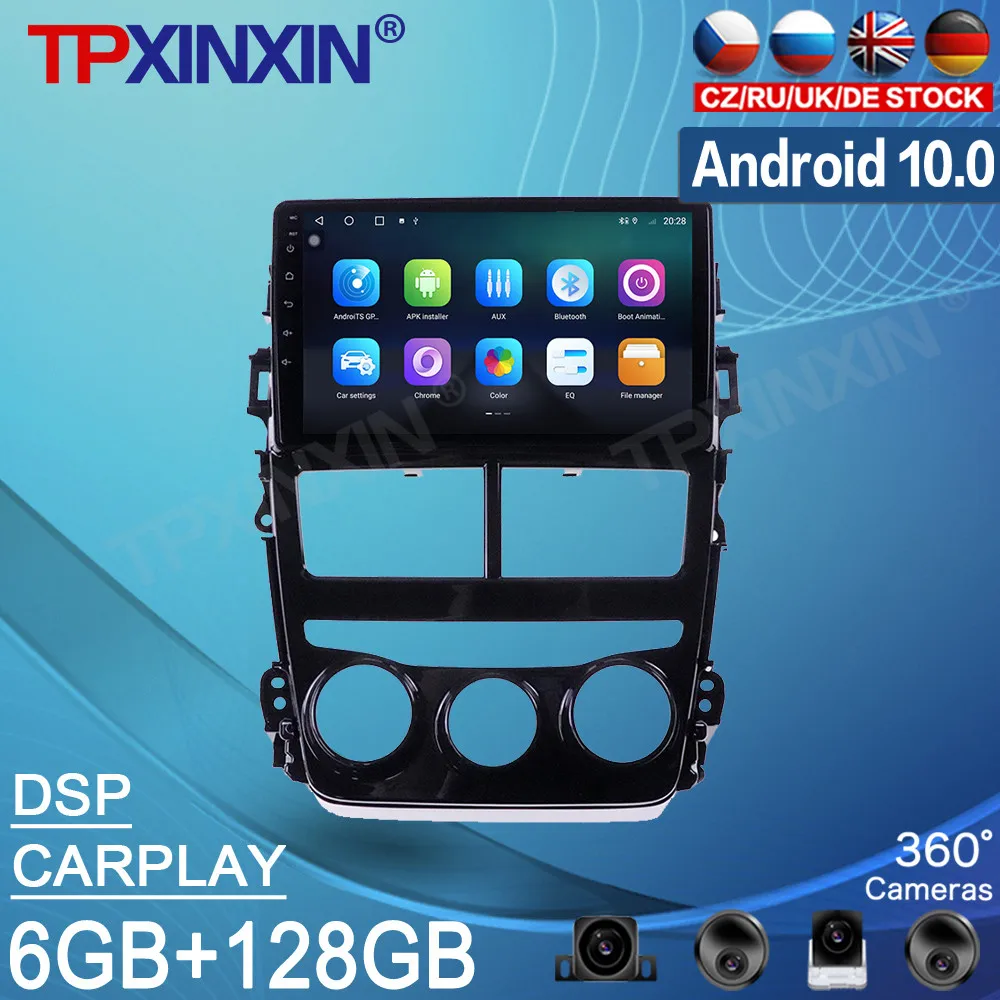 

Магнитола на Android 10 для Toyota Yaris Vios 2017, 2018, 2019, 2020, автомобильная магнитола, видеоплеер, Carplay GPS DSP мультимедийный Головной блок