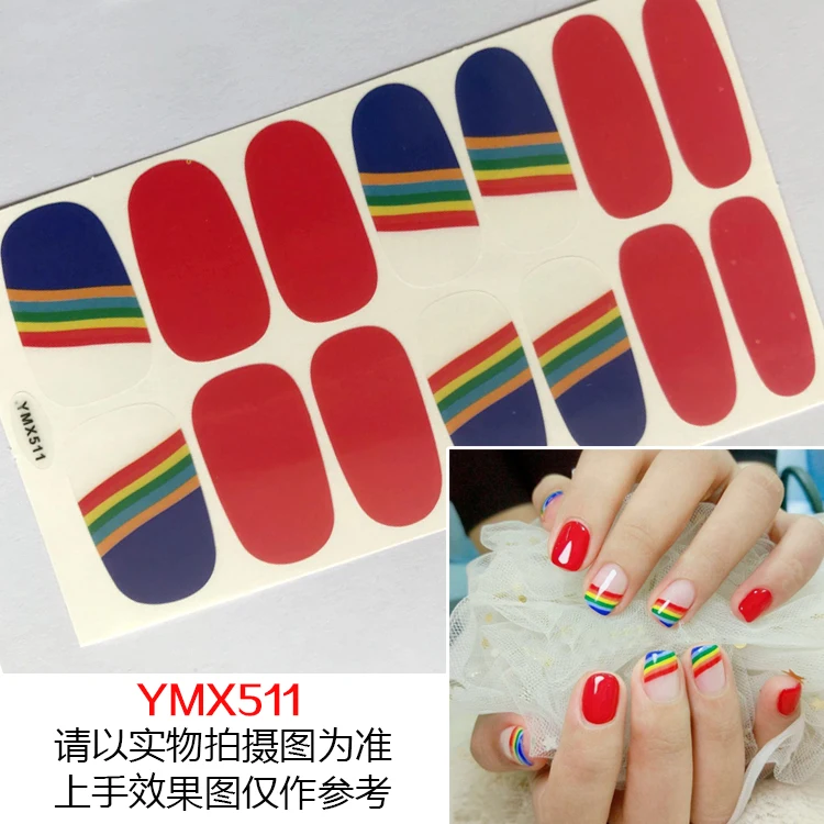 1 шт. наклейка для дизайна ногтей лист с полным покрытием 14 насадок полировки